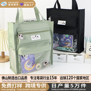 Sac fourre-tout Oxford grande capacité, sac d'école, sac d'art, pochette de tutorat pour étudiants avec poignée, impression de logo personnalisée - Product Image 2