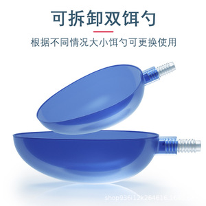 Cuillère à appât en fibre de carbone, grande taille, pour lancer à longue distance, outil de pêche en eau douce - Product Image 2