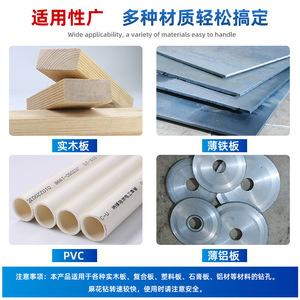 Hex Shank Twist Drill Bit 1.5-6.5mm For Metal Drilling Home Use - Product Image 3