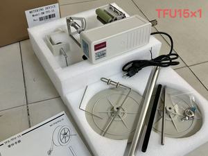 Dispositif de dosage RONMACK TFU-15 à moteur pas à pas manuel pour machine à coudre, pour tissu élastique sans tension, idéal pour l'industrie du vêtement - Product Image 4