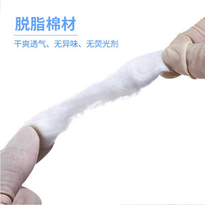 Huachen <b>Medical</b> Degreased Cotton <b>Balls</b> 500g Disposable Sterile For <b>Medical</b> Use - Product Image 2