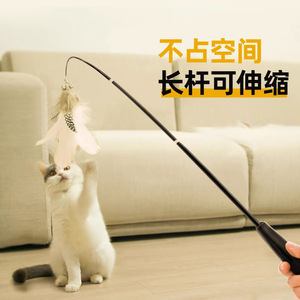 <b>Cat</b> Teaser Stick Long Feather Wand For Kitten Play With Replacement Heads Pet <b>Toy</b> Large Space <b>Interactive</b> <b>Cat</b> Exercise - Product Image 3