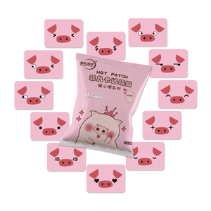 温熱パッド温まる月経痛緩和パッチカスタムロゴ使い捨てホットパッチ - Product Image 3