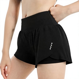 Shorts de course noirs à taille haute, dernière tendance, avec volants, séchage rapide, en spandex et polyester, design sportif pour femmes - Product Image 1