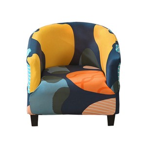 2025 New Single Seater Armchair Couch Cover Latest Geometric Design Spandex <b>Slipcover</b> for Living Room Furniture Home Textile - Product Image 5