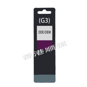 Cabezales de cepillo de dientes al por mayor G3 W3/C3/G3/W1/W2/C1/C2/G2, paquete de 4 unidades para hoteles, uso en exteriores y automóviles - Product Image 6