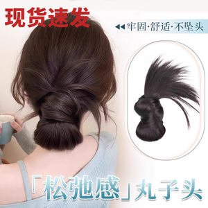 วิกผมแบบหนีบผมสีดำ ทำจากเส้นใยทนความร้อนสูง ถักด้วยมือ เหมาะสำหรับทุกรูปหน้า - Product Image 3