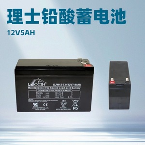 Leoch Djw12-7.0 12V 7.0Ah Vrla <b>Battery</b> For <b>Ups</b> Power Supply - Product Image 5