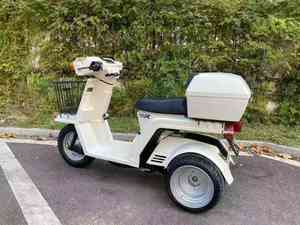 Scooter Honda1 Gxen X 50 Antivuelco <span class=keywords><strong>de</strong></span> Carrocería Abierta, 49 cc, 4 Tiempos, Duradero, para Pasajeros, para Deportes <span class=keywords><strong>de</strong></span> Ocio - Product Image 4