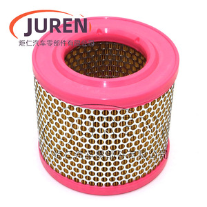 Élément de filtre à air Hebei C1450, hauteur 122 mm, pour pièces de compresseur à vis Atlas Copco - Product Image 1