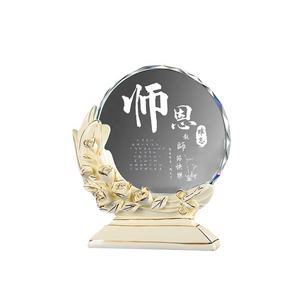 جائزة كأس كريستال من المصنع لجائزة معلم المدرسة هدية تذكارية للطالب - Product Image 6