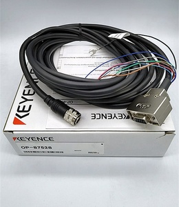 สายควบคุมโค้ด 1D/2D รุ่น OP-87528 พร้อมหัวต่อ D-Sub 9 พิน ยาว 5 เมตร - Product Image 2