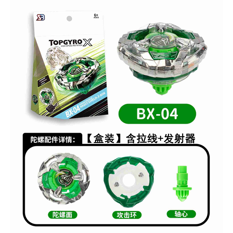 BX-04