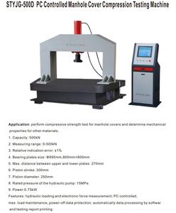 Máquina de Prueba de Compresión para Tapas de Alcantarilla Controlada por PC STYJG-500D, Prueba de Resistencia a la Compresión para Tapas de Alcantarilla y Determinación de Me - Product Image 2