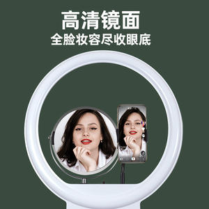 Nouveau MM988 14 pouces 5700K <span class=keywords><strong>meilleur</strong></span> téléphone blanc Led <span class=keywords><strong>Selfie</strong></span> Flash Studio sonnerie <span class=keywords><strong>anneau</strong></span> lumière pour la photographie de vêtements - Product Image 2