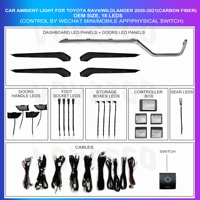 Éclairage d'ambiance MCX pour voiture, personnalisé OEM, lumière d'ambiance de voiture personnalisée, lumière d'ambiance RGB originale pour Toyota RAV4