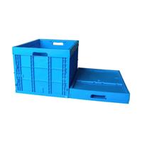 Caisse en plastique opaque bleue Uni-Silent, pliable, bac de manutention, solide, LX765852C, caisse empilable à haute capacité de charge