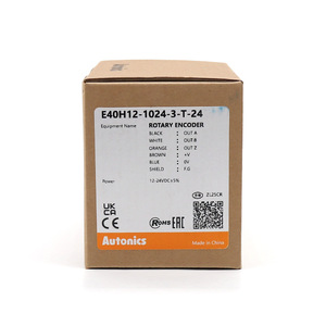 Codificador Rotatorio Autonics E40H12-1024-3-T-24 Incremental de Eje Hueco con Cables - Product Image 3
