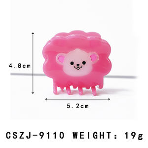 Pince à cheveux en acétate mignonne en forme de mouton de 5,2 cm, petite pince à mâchoires de dessin animé, accessoires de cheveux unisexes personnalisés pour les fêtes et le quotidien - Product Image 2