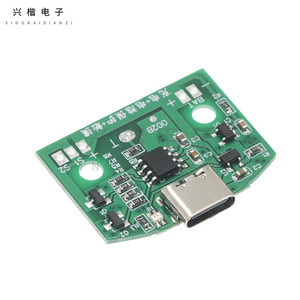 Type C Led Driver Board With <b>Usb</b> Charging Touch Control Dimming Module For <b>Night</b> <b>Light</b> - Product Image 1