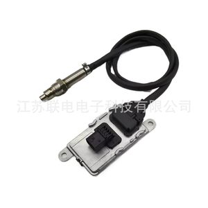 Oxygen <b>Sensor</b> A0101539428 BA039428 <b>For</b> Mercedes-Benz <b>Car</b> Replacement Part - Product Image 1