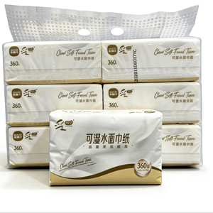 Papier mouchoir facial en boîte, en pâte de bois naturelle blanche, 4 plis, écologique, épaissi, doux, humectable, paquets individuels pour usage domestique - Product Image 1