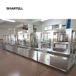 SMARTELL 진공 채혈 튜브 자동 생산 장비 포장 라인 제조 공장 판지, 스탠드 업 파우치 전기