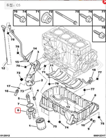 Pièces automobiles pour Peugeot 206 306 307 406 407 Citroen C5 Grille d'huile OEM 1103N0 Refroidisseur d'huile moteur de voiture pour Peugeot 1.9D 2.0 16V
