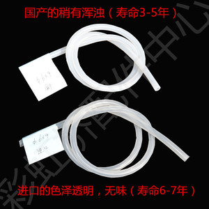 Manguera de drenaje para calentador de agua eléctrico Smith Haier Midea, tubo de plástico transparente de 6x9mm para piezas de calentador de agua - Product Image 1