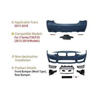 Kit de conversion de pare-chocs avant et arrière de style M3 pour BMW Série 3 F30 F35 2013-2018, kits de carrosserie, pièces automobiles de rechange