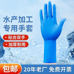 12 - Product Image 2
