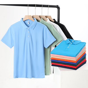 เสื้อโปโลผู้ชายถักนิตติ้งระบายอากาศได้ดี แห้งเร็ว สกรีนโลโก้ได้ตามต้องการ ขายส่งเสื้อผ้าทำงาน สีพื้น ไซส์ใหญ่พิเศษสำหรับผู้ชาย - Product Image 4