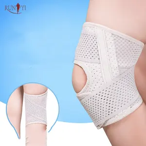 Runyi夏通気性調節可能な膝サポート