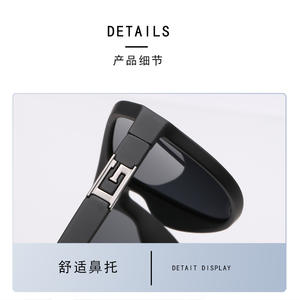 Lunettes de soleil transfrontalières pour hommes, monture carrée en PC, verres TAC polarisés UV400, type 3, transmission optimale - Product Image 5