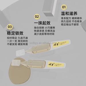 Spray Gel Ritardante per Uomo con Estratti di Erbe Naturali, Impermeabile e Lubrificante per Prestazioni Migliorate - Product Image 3