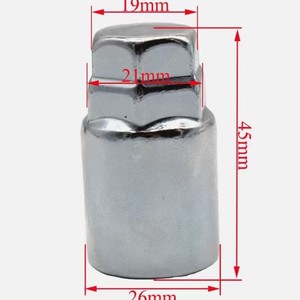 Écrous antivol universels en acier chromé pour voitures Buick Excelle LaCrosse Cruze, pièces de rechange et de réparation - Product Image 3