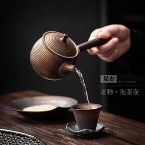 Retro Ceramic Teapot With Wooden Handle <b>Small</b> Side Handle <b>Tea</b> <b>Pot</b> For Home Use - Product Image 4