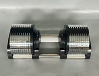 Haltères réglables de 50 kg de nouvelle génération 2, vente directe d'usine, vente chaude, incréments de 2 kg, électro-plaqués, changement rapide, poids libres