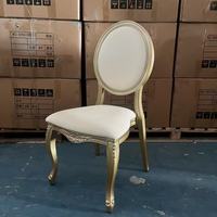 Chaise de restaurant empilable de luxe moderne en métal avec rembourrage doux pour événements et mariages