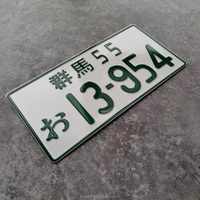 90 modèles 33x16.5cm voiture de course moto JDM plaque d'immatriculation japonaise étiquette en aluminium