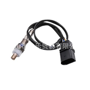 Oxygen <b>Sensor</b> 06A906262BR <b>For</b> Audi A3 Volkswagen Golf Skoda 1.6L Exhaust Monitoring - Product Image 1