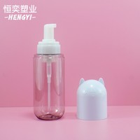 Flacon vide de 250 ml et 500 ml en forme d'ours de dessin animé, distributeur de savon liquide moussant pour les mains, nettoyant facial, désinfectant pour enfants