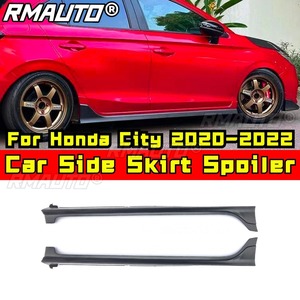 Protection de bas de caisse latérale pour Honda City 2020-2022 - Kit carrosserie et accessoires automobiles - Product Image 1