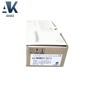 Servomotor MINAS A5 MSMD012G1U MSMD012G1V - Product Image 2