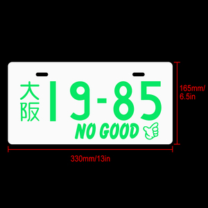 Placa de Matrícula JDM Personalizada, LED Luminosa para Automóvil, 12V, Placa de Matrícula Japonesa Iluminada, Accesorios para Automóviles - Product Image 3