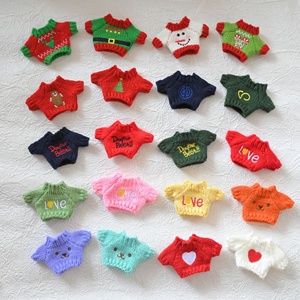 Mini peluche moelleuse et douce, poupée de dessin animé DIY, super idole, chien, ours, vêtements mignons, pull, bouton, accessoires de tenue - Product Image 1