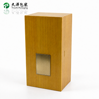 Boîte cadeau rectangulaire en bois naturel grainé, finition mate, faite à la main, avec design verrouillable personnalisé, doublure en mousse suédée, gravure de logo personnalisée