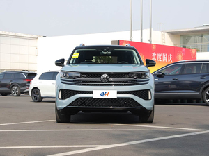 <span class=keywords><strong>Volkswagen</strong></span> Tavendor 2023 380TSI AWD R-Line Touring Premium <span class=keywords><strong>SUV</strong></span> Usado 2.0T 162kW 220hp 7DCT 4Motion <span class=keywords><strong>SUV</strong></span> Deportivo de Lujo - Product Image 1