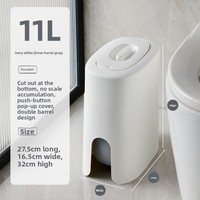 Poubelle à couvercle à pression esthétique, grande capacité, en plastique, pour la maison, la cuisine, la salle de bain, le salon, les toilettes