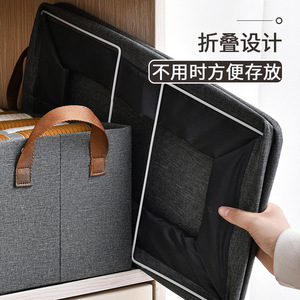 Boîte de rangement pour vêtements, rectangulaire, pliable, grande capacité, type tiroir, pour armoire, vêtements, jeans, portable - Product Image 2